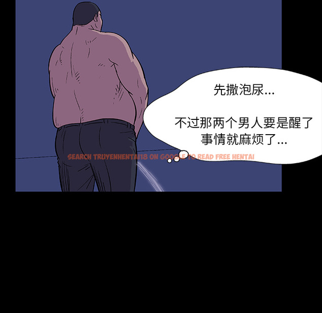 查看漫画反乌托邦游戏 - 第14话 - www.tymanga.com中的730053图片