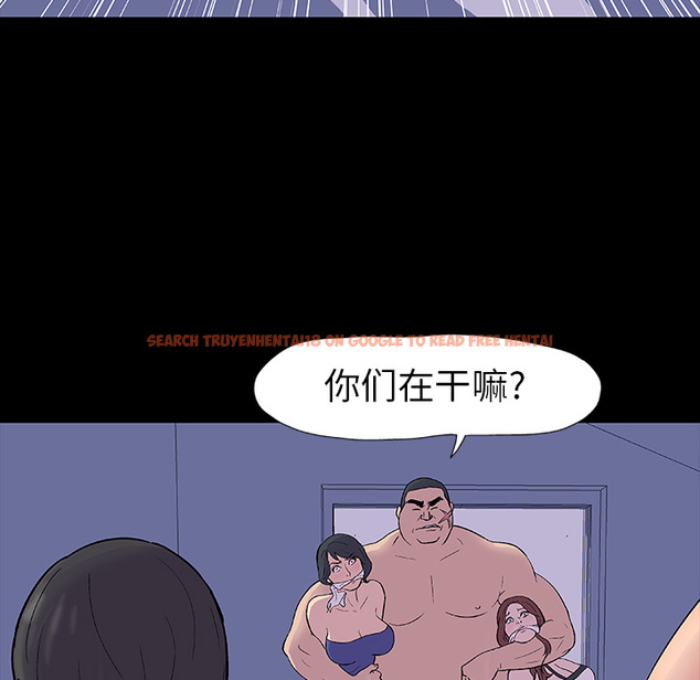 查看漫画反乌托邦游戏 - 第14话 - www.tymanga.com中的730071图片