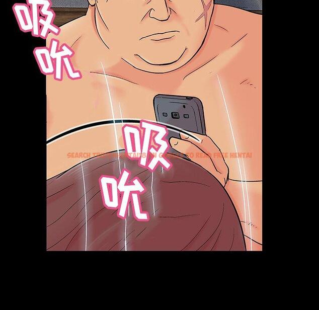 查看漫画反乌托邦游戏 - 第140话 - sayhentaiz.net中的739543图片