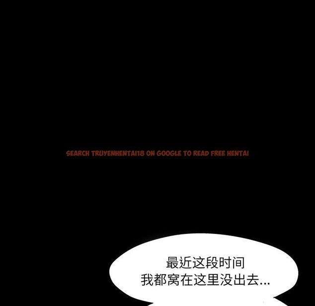 查看漫画反乌托邦游戏 - 第140话 - sayhentaiz.net中的739547图片