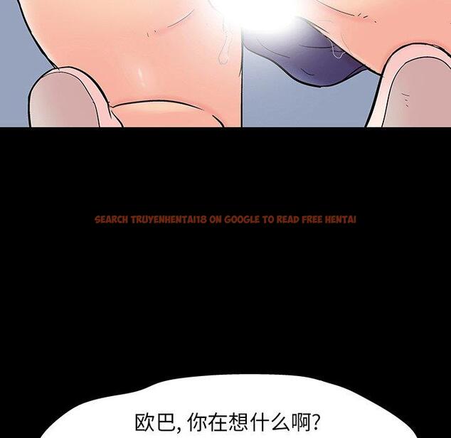 查看漫画反乌托邦游戏 - 第140话 - sayhentaiz.net中的739552图片