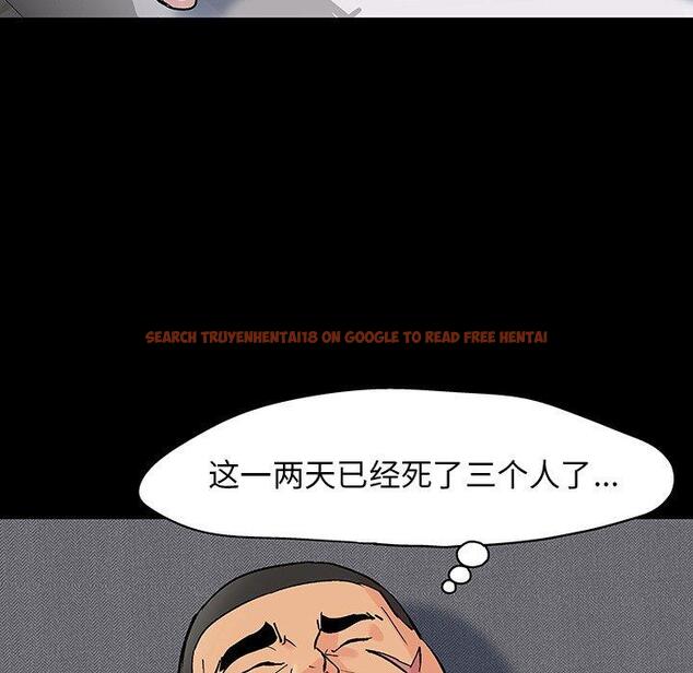 查看漫画反乌托邦游戏 - 第140话 - sayhentaiz.net中的739554图片