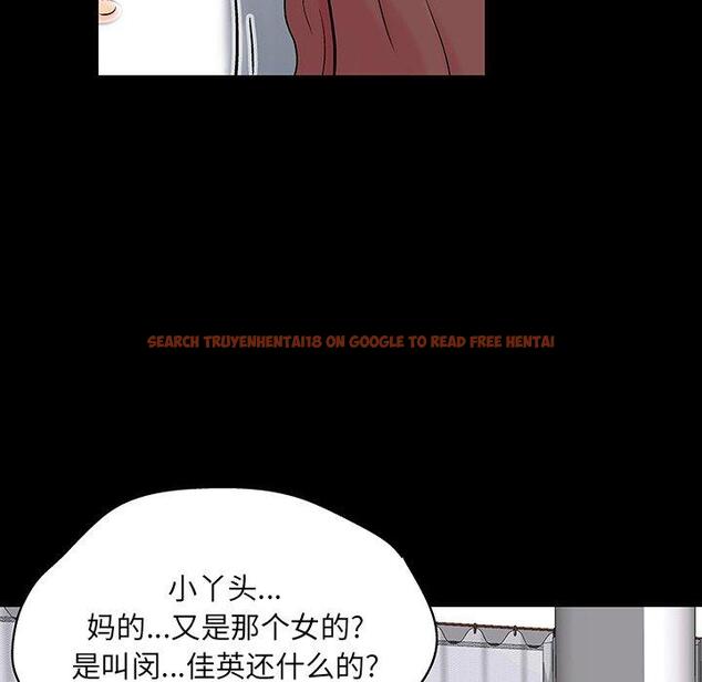 查看漫画反乌托邦游戏 - 第140话 - sayhentaiz.net中的739561图片