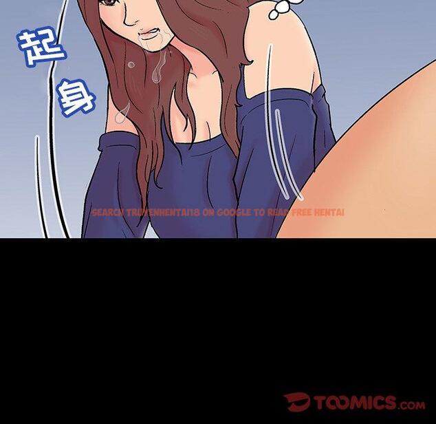 查看漫画反乌托邦游戏 - 第140话 - sayhentaiz.net中的739569图片