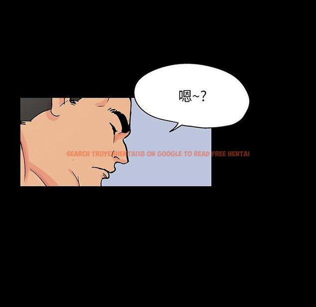 查看漫画反乌托邦游戏 - 第140话 - sayhentaiz.net中的739574图片
