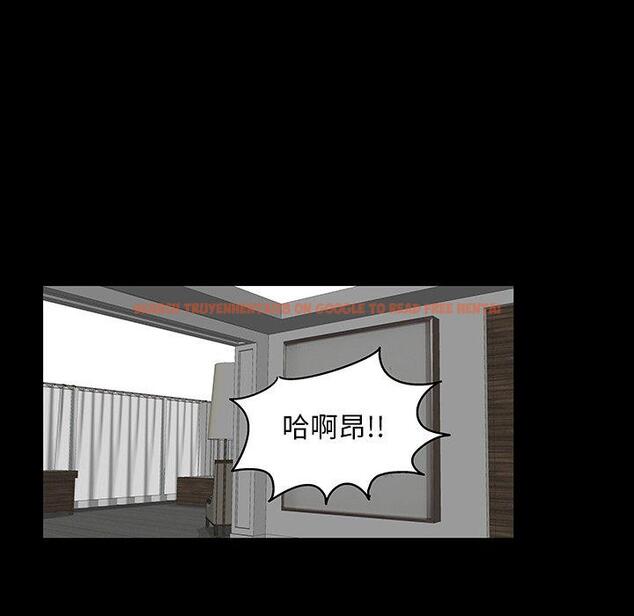 查看漫画反乌托邦游戏 - 第140话 - sayhentaiz.net中的739580图片