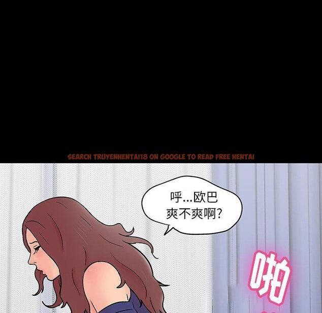 查看漫画反乌托邦游戏 - 第140话 - sayhentaiz.net中的739586图片