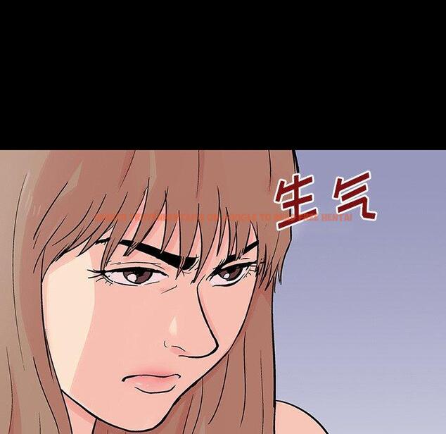 查看漫画反乌托邦游戏 - 第140话 - sayhentaiz.net中的739604图片