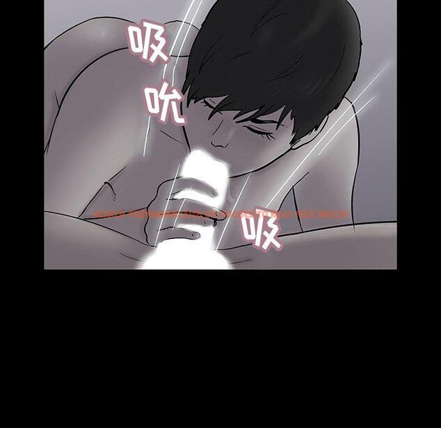 查看漫画反乌托邦游戏 - 第140话 - sayhentaiz.net中的739607图片