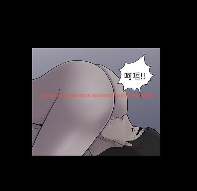 查看漫画反乌托邦游戏 - 第140话 - sayhentaiz.net中的739608图片