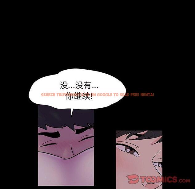 查看漫画反乌托邦游戏 - 第140话 - sayhentaiz.net中的739611图片