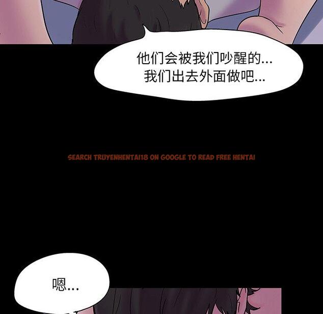 查看漫画反乌托邦游戏 - 第140话 - sayhentaiz.net中的739622图片