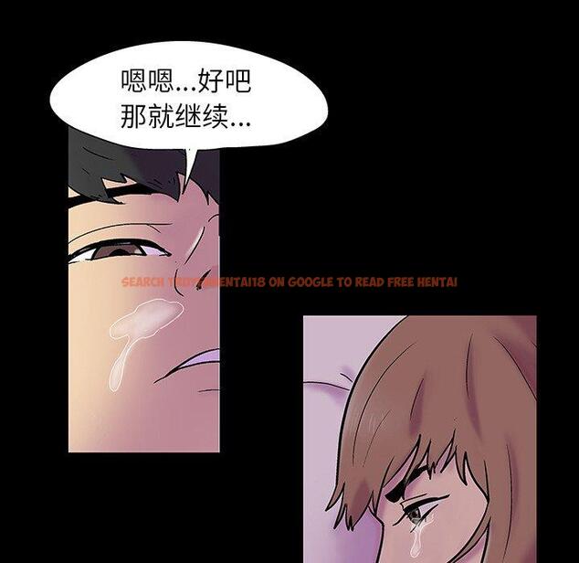 查看漫画反乌托邦游戏 - 第140话 - sayhentaiz.net中的739626图片