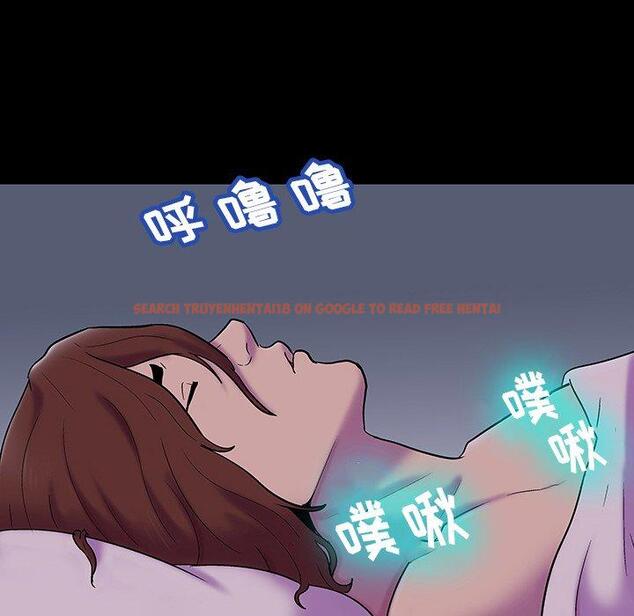 查看漫画反乌托邦游戏 - 第140话 - sayhentaiz.net中的739628图片