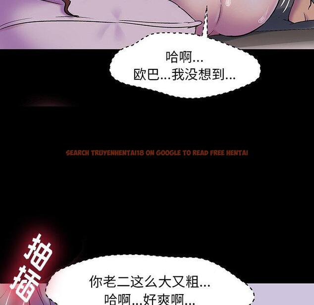 查看漫画反乌托邦游戏 - 第140话 - sayhentaiz.net中的739632图片