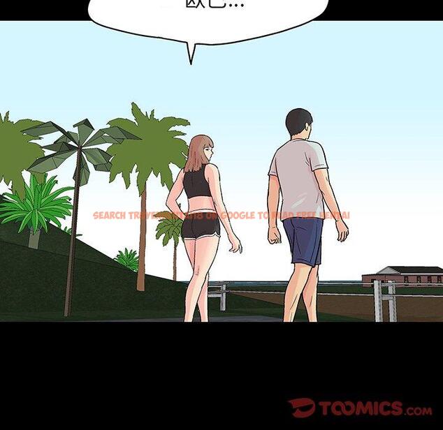 查看漫画反乌托邦游戏 - 第140话 - sayhentaiz.net中的739641图片