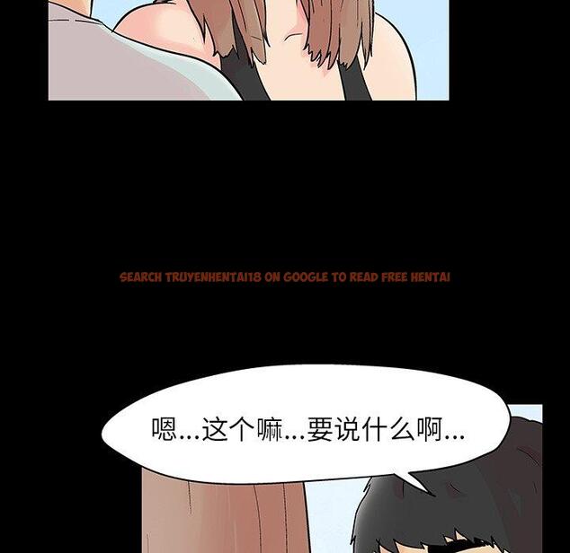 查看漫画反乌托邦游戏 - 第140话 - sayhentaiz.net中的739644图片