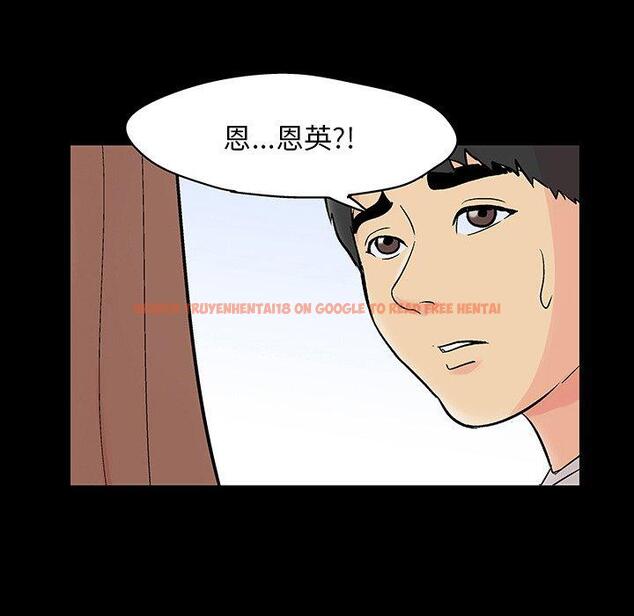 查看漫画反乌托邦游戏 - 第140话 - sayhentaiz.net中的739650图片