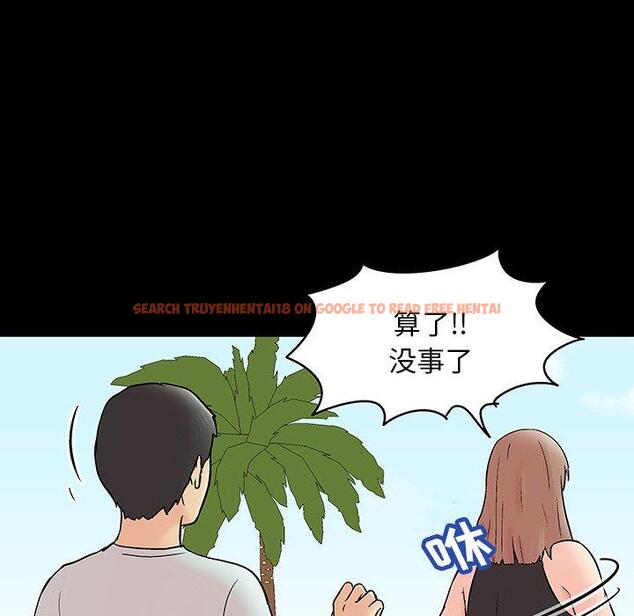查看漫画反乌托邦游戏 - 第140话 - sayhentaiz.net中的739651图片