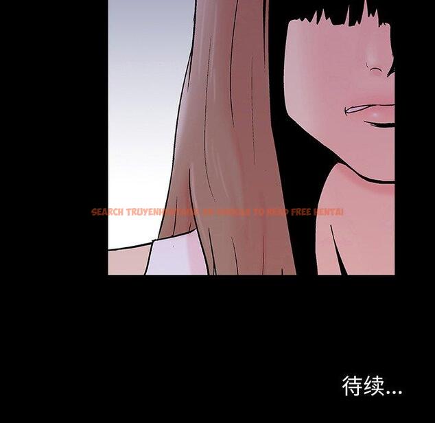 查看漫画反乌托邦游戏 - 第140话 - sayhentaiz.net中的739655图片