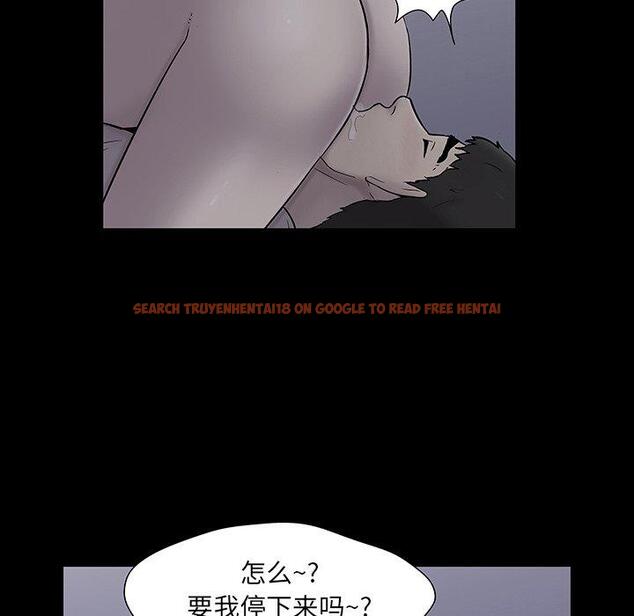 查看漫画反乌托邦游戏 - 第141话 - sayhentaiz.net中的739671图片