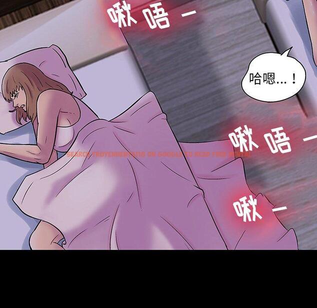 查看漫画反乌托邦游戏 - 第141话 - sayhentaiz.net中的739677图片
