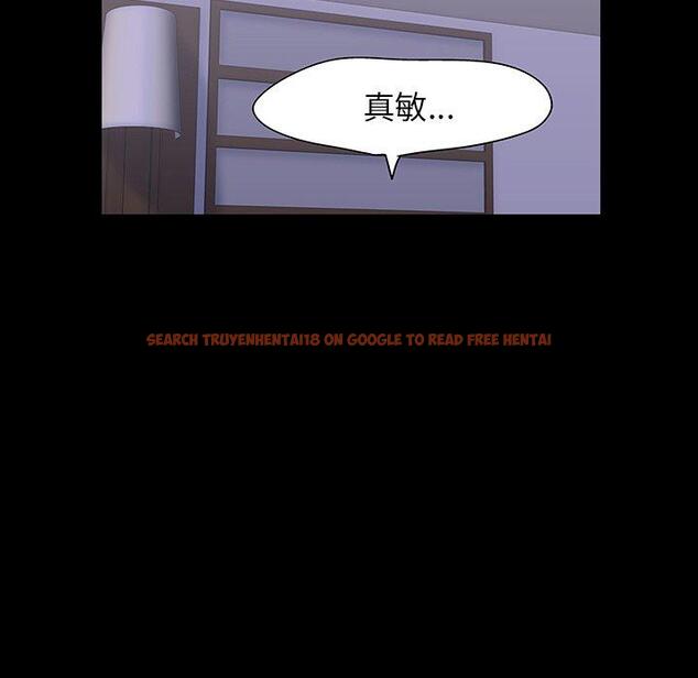 查看漫画反乌托邦游戏 - 第141话 - sayhentaiz.net中的739680图片