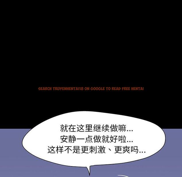 查看漫画反乌托邦游戏 - 第141话 - sayhentaiz.net中的739686图片