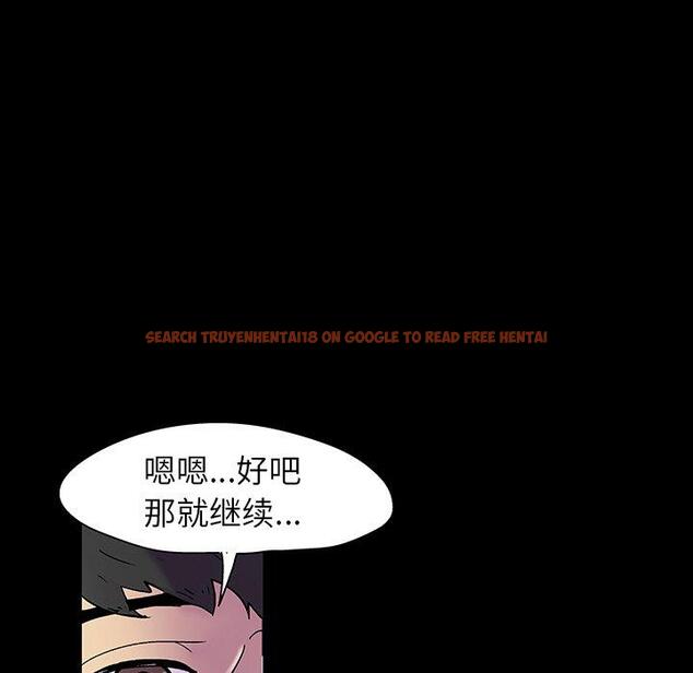 查看漫画反乌托邦游戏 - 第141话 - sayhentaiz.net中的739688图片