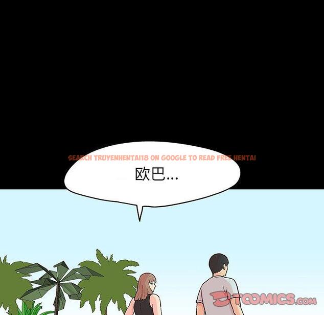 查看漫画反乌托邦游戏 - 第141话 - sayhentaiz.net中的739703图片