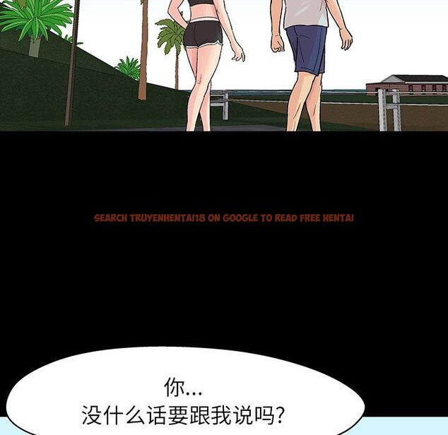 查看漫画反乌托邦游戏 - 第141话 - sayhentaiz.net中的739704图片