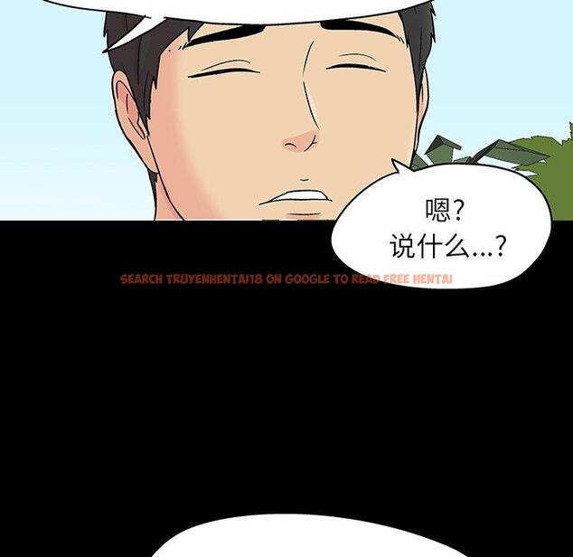 查看漫画反乌托邦游戏 - 第141话 - sayhentaiz.net中的739705图片