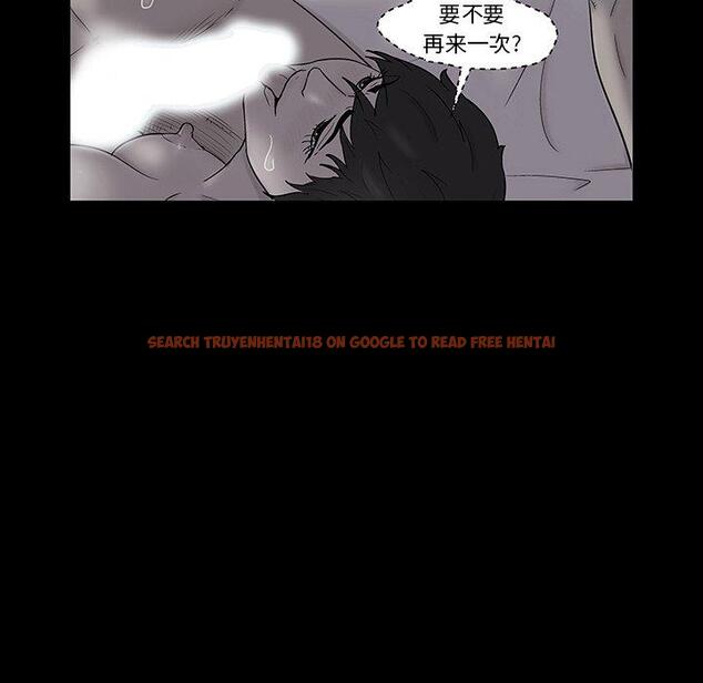 查看漫画反乌托邦游戏 - 第141话 - sayhentaiz.net中的739709图片