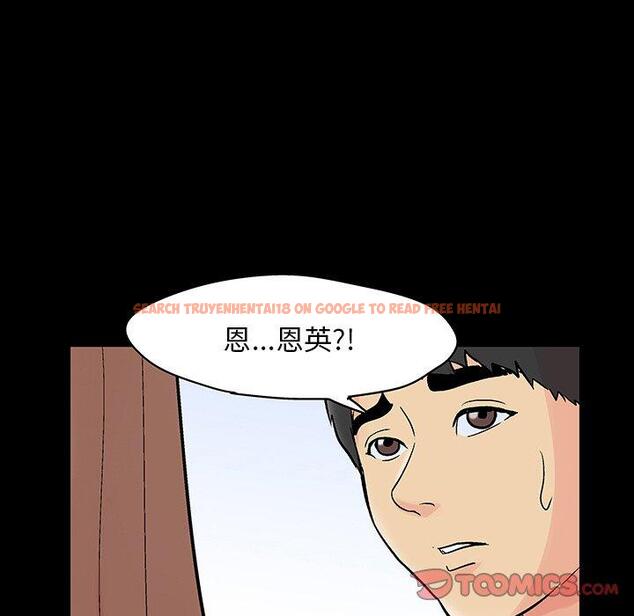 查看漫画反乌托邦游戏 - 第141话 - sayhentaiz.net中的739712图片