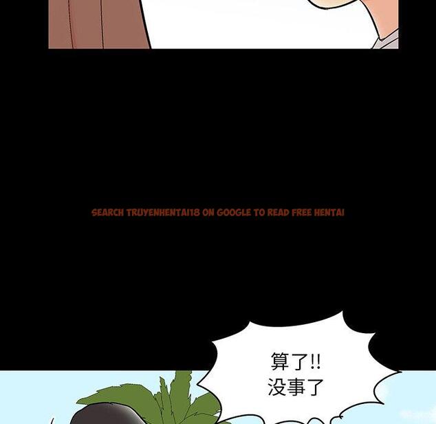 查看漫画反乌托邦游戏 - 第141话 - sayhentaiz.net中的739713图片