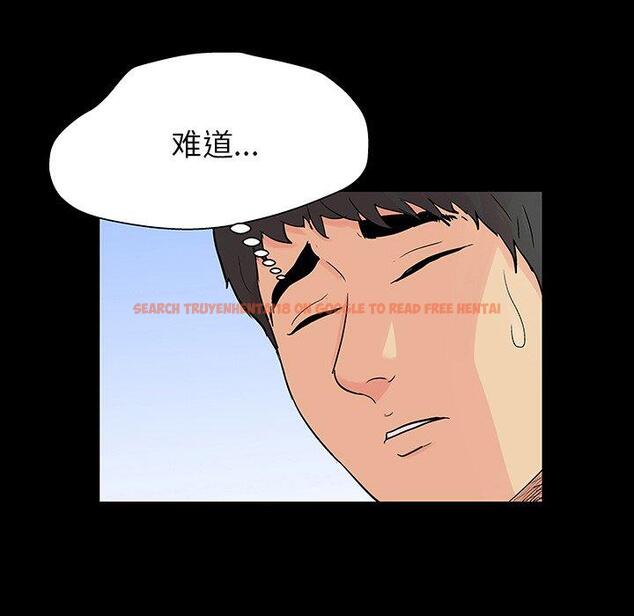 查看漫画反乌托邦游戏 - 第141话 - sayhentaiz.net中的739724图片