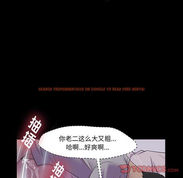 查看漫画反乌托邦游戏 - 第141话 - sayhentaiz.net中的739730图片
