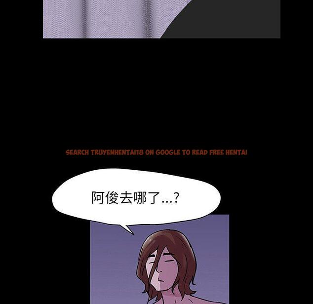 查看漫画反乌托邦游戏 - 第141话 - sayhentaiz.net中的739746图片
