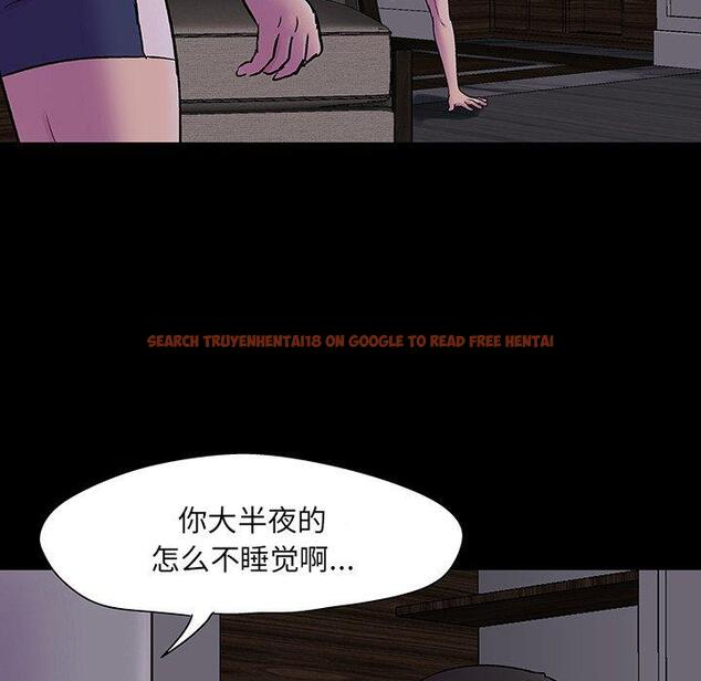 查看漫画反乌托邦游戏 - 第141话 - sayhentaiz.net中的739749图片