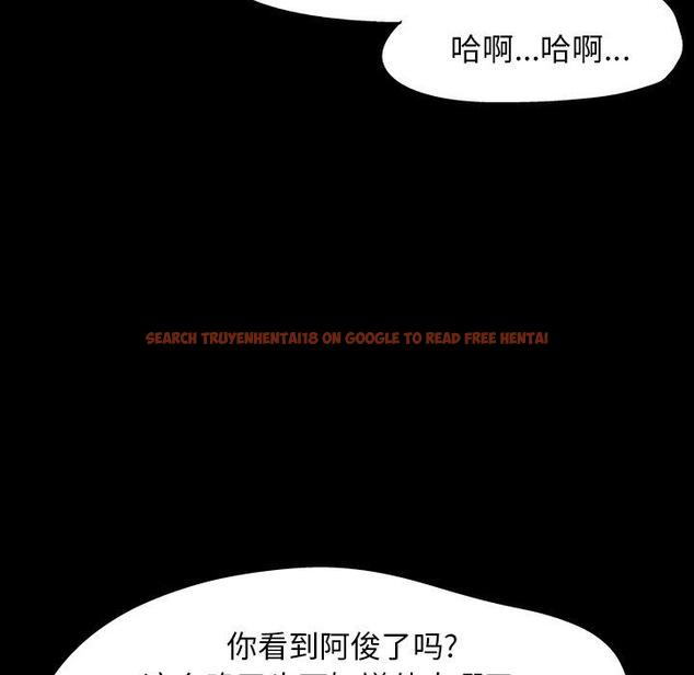 查看漫画反乌托邦游戏 - 第141话 - sayhentaiz.net中的739751图片