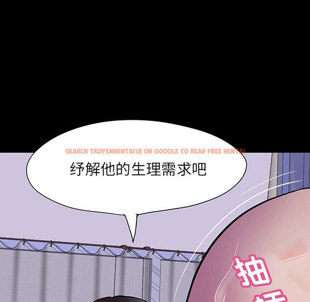 查看漫画反乌托邦游戏 - 第141话 - sayhentaiz.net中的739755图片