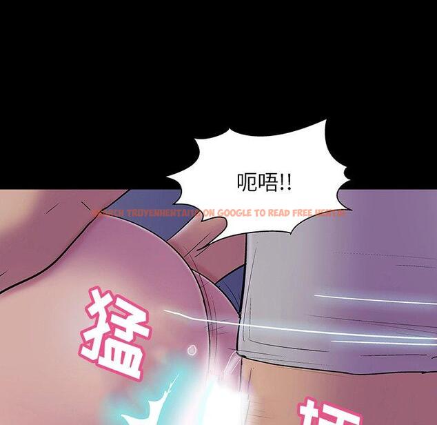 查看漫画反乌托邦游戏 - 第141话 - sayhentaiz.net中的739759图片
