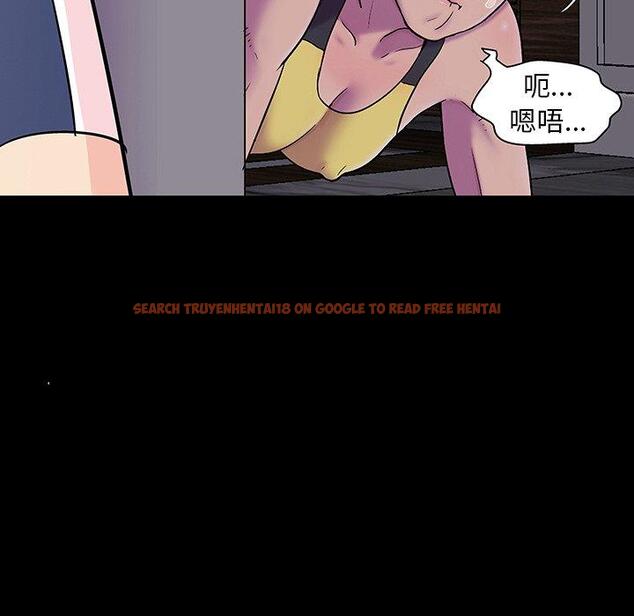 查看漫画反乌托邦游戏 - 第141话 - sayhentaiz.net中的739762图片