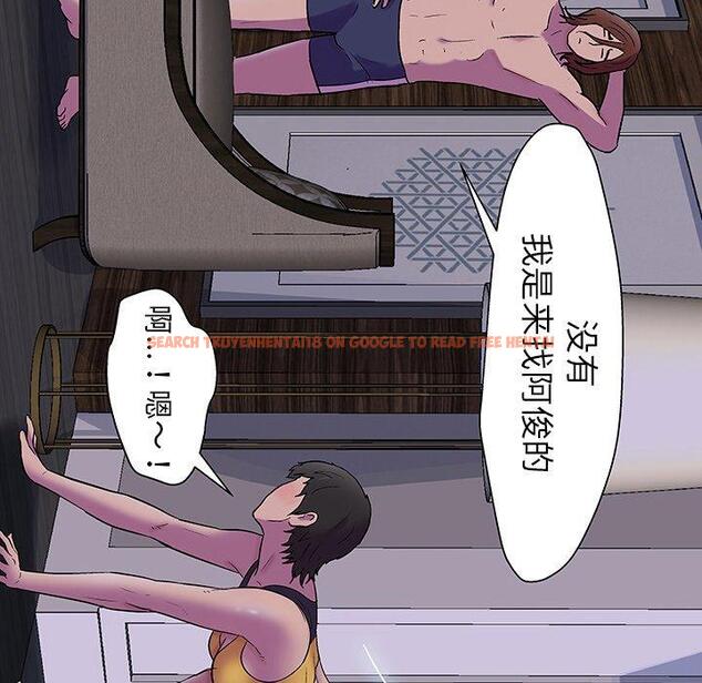 查看漫画反乌托邦游戏 - 第141话 - sayhentaiz.net中的739767图片