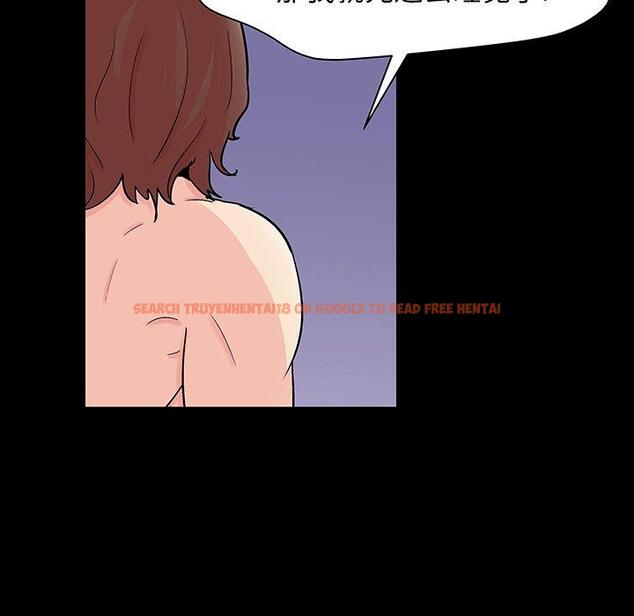 查看漫画反乌托邦游戏 - 第141话 - sayhentaiz.net中的739780图片