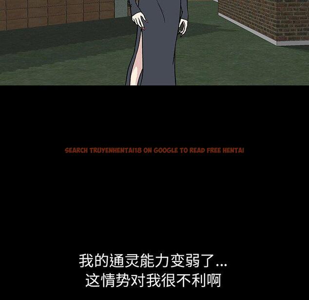 查看漫画反乌托邦游戏 - 第141话 - sayhentaiz.net中的739795图片