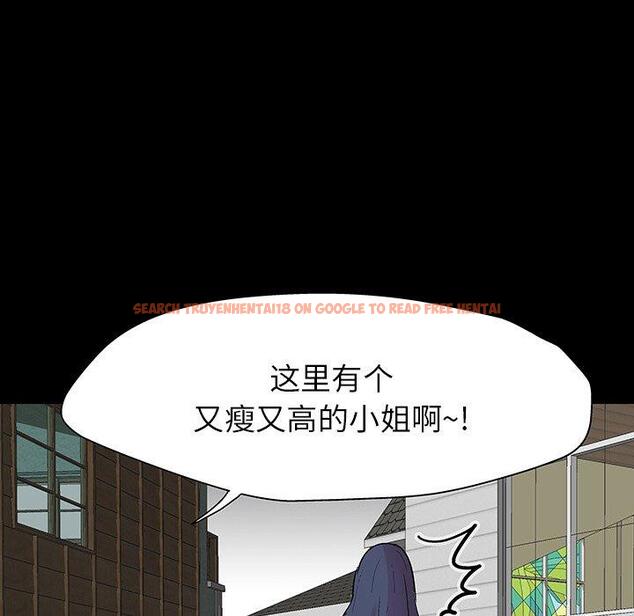 查看漫画反乌托邦游戏 - 第141话 - sayhentaiz.net中的739798图片