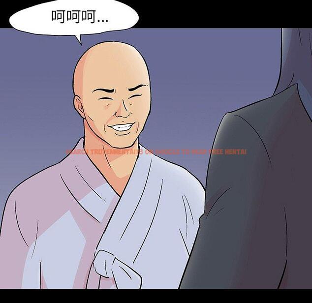 查看漫画反乌托邦游戏 - 第141话 - sayhentaiz.net中的739801图片