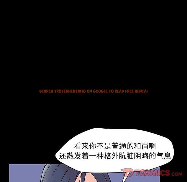 查看漫画反乌托邦游戏 - 第141话 - sayhentaiz.net中的739802图片