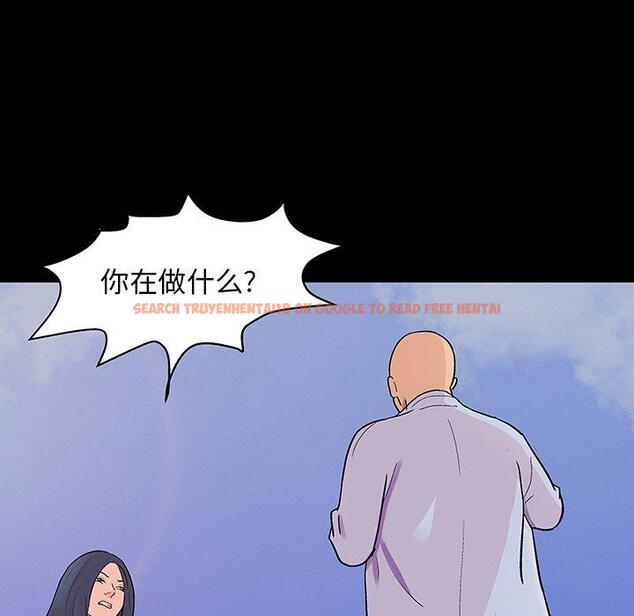 查看漫画反乌托邦游戏 - 第141话 - sayhentaiz.net中的739807图片